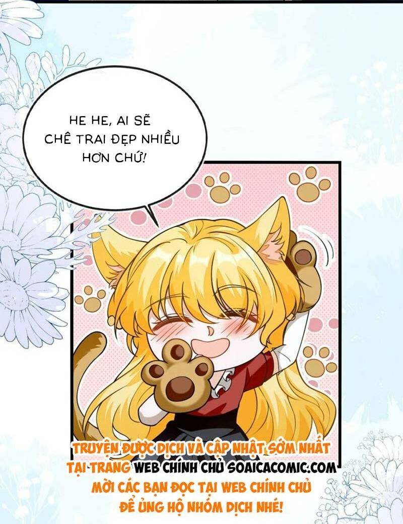 Kết Hôn Với Người Quyền Lực Nhất Hành Tinh: Chapter 13