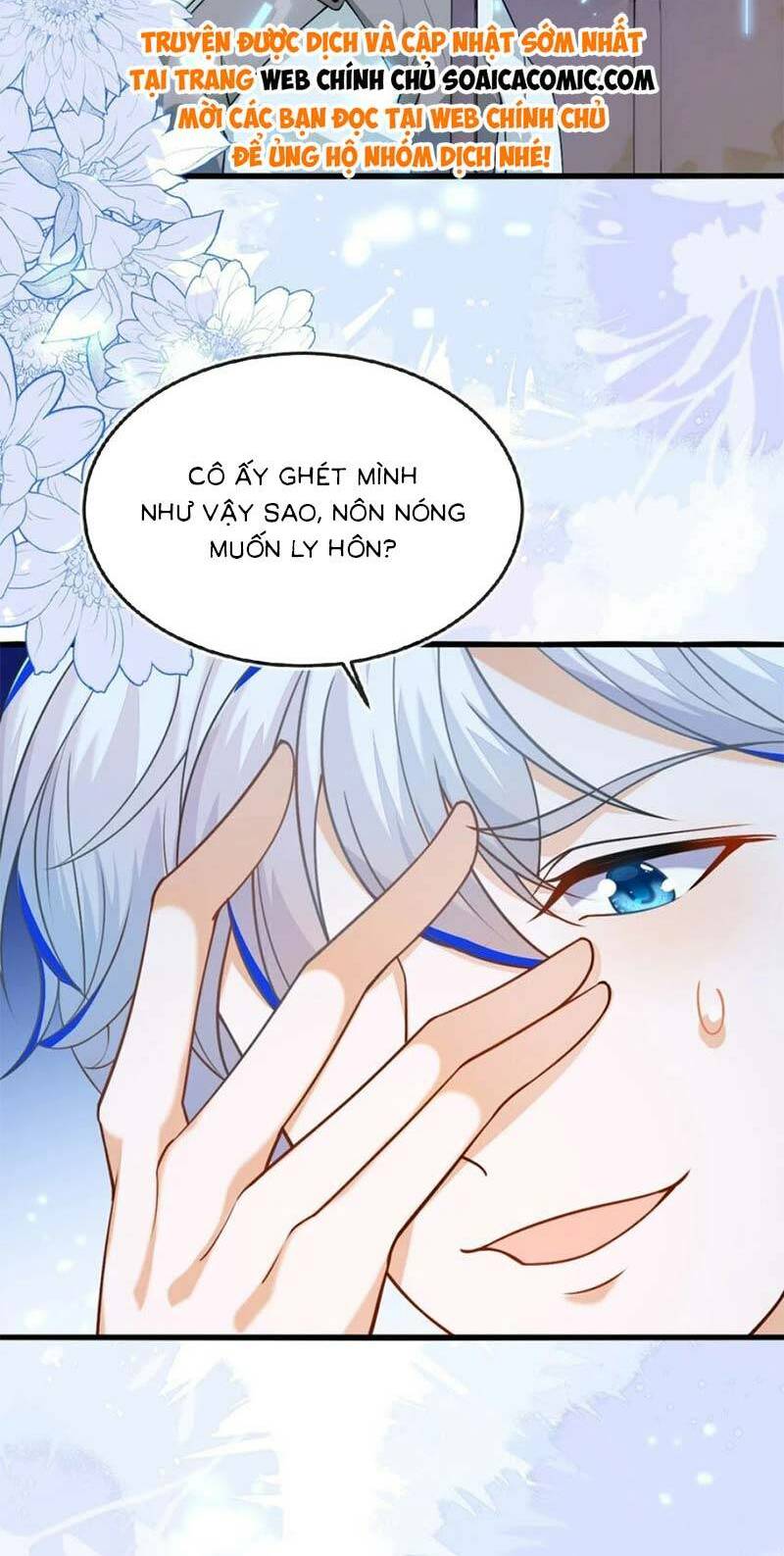Kết Hôn Với Người Quyền Lực Nhất Hành Tinh: Chapter 13