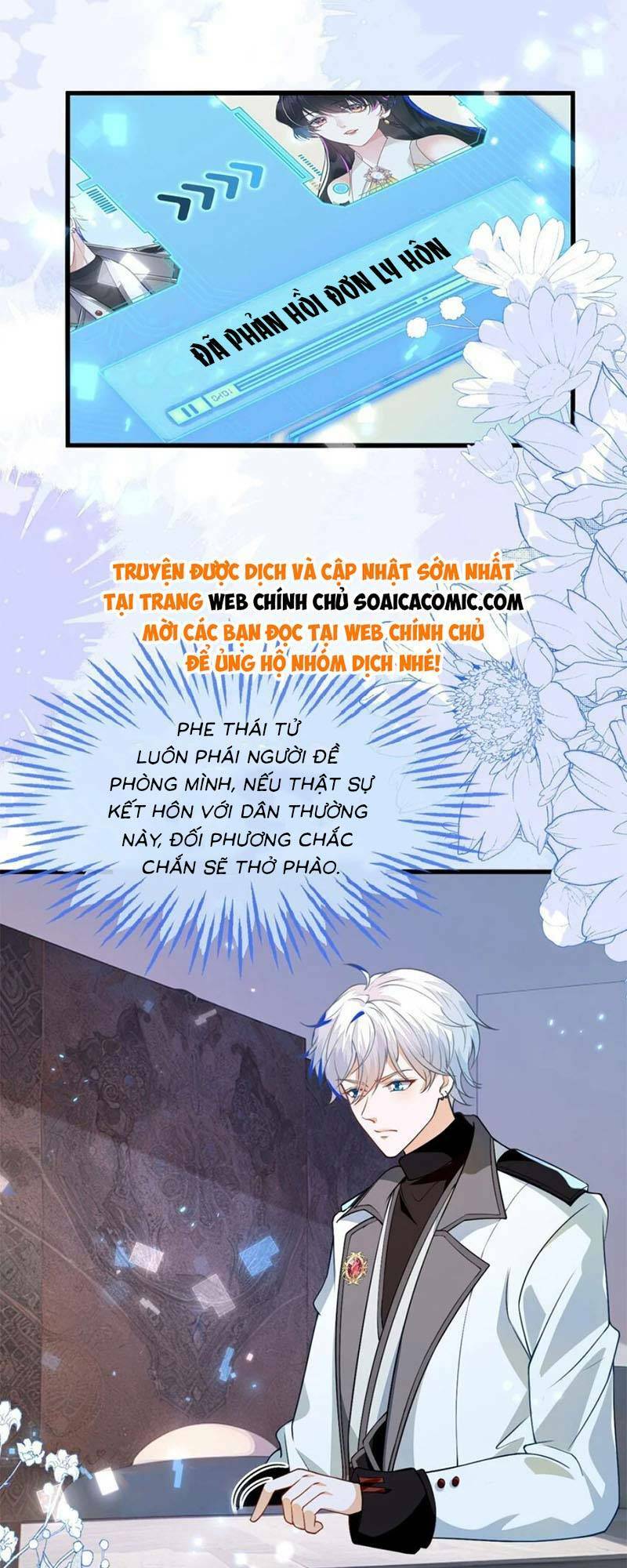 Kết Hôn Với Người Quyền Lực Nhất Hành Tinh: Chapter 13