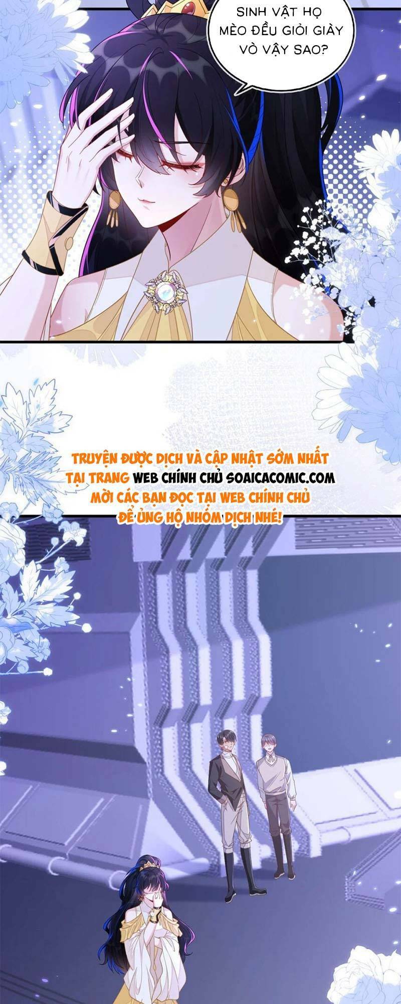 Kết Hôn Với Người Quyền Lực Nhất Hành Tinh: Chapter 14
