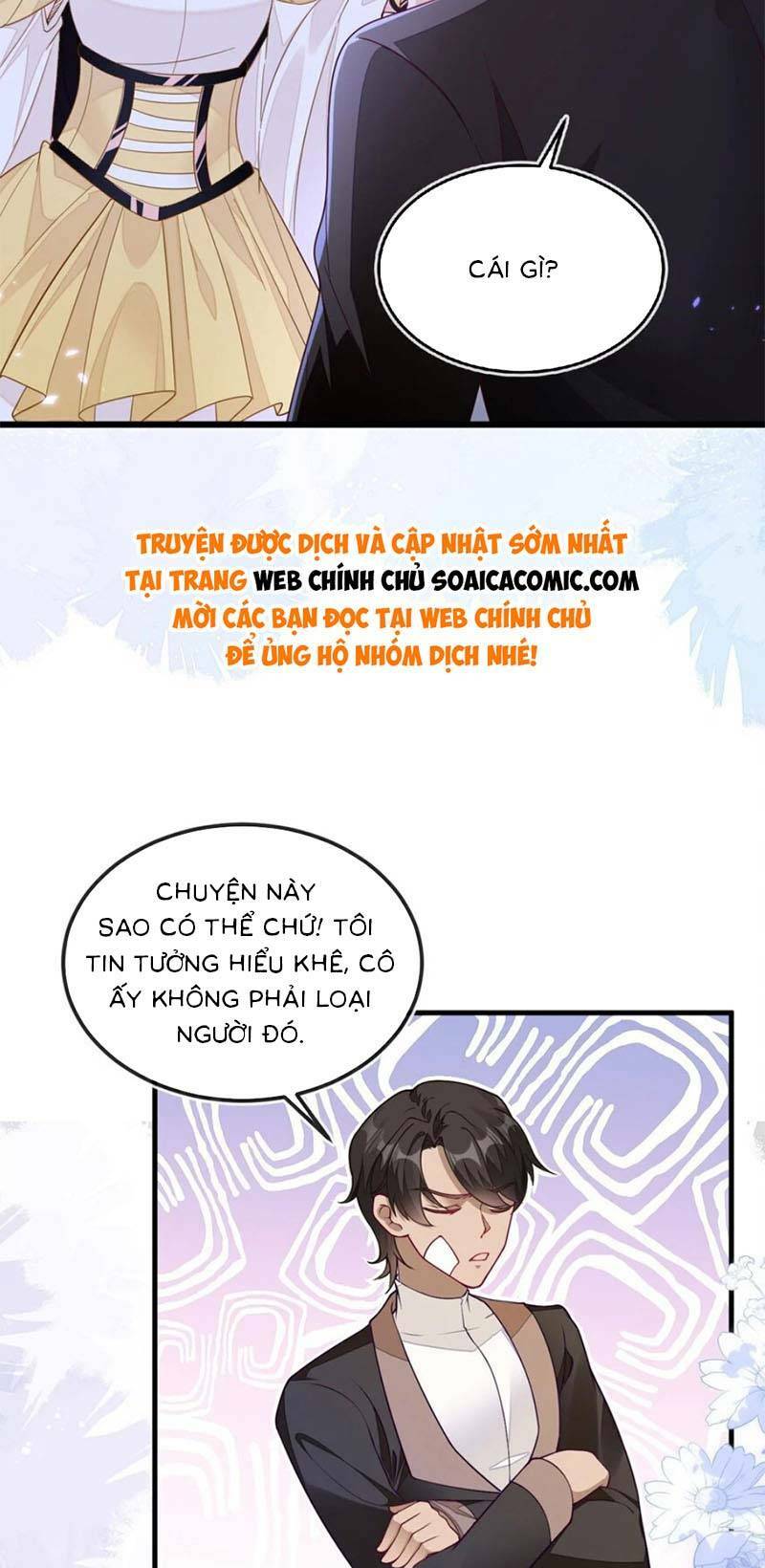 Kết Hôn Với Người Quyền Lực Nhất Hành Tinh: Chapter 14