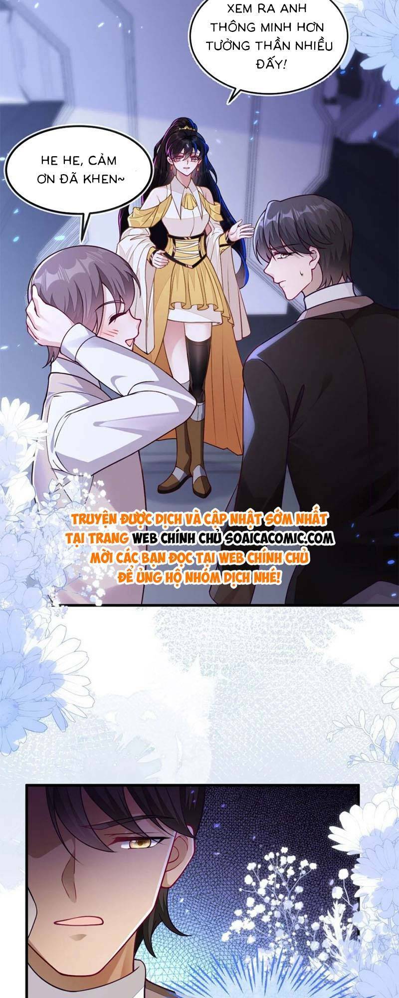 Kết Hôn Với Người Quyền Lực Nhất Hành Tinh: Chapter 14