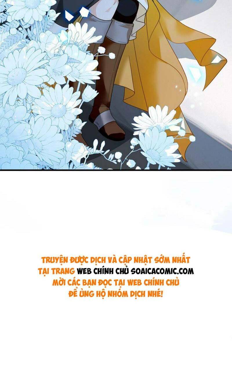 Kết Hôn Với Người Quyền Lực Nhất Hành Tinh: Chapter 14