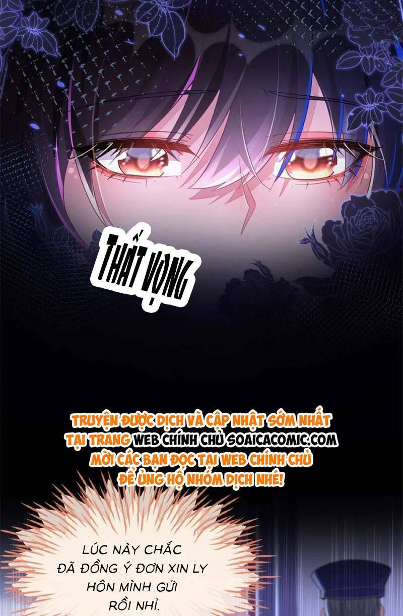 Kết Hôn Với Người Quyền Lực Nhất Hành Tinh: Chapter 14