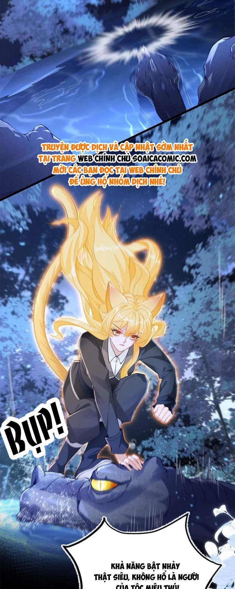 Kết Hôn Với Người Quyền Lực Nhất Hành Tinh: Chapter 16