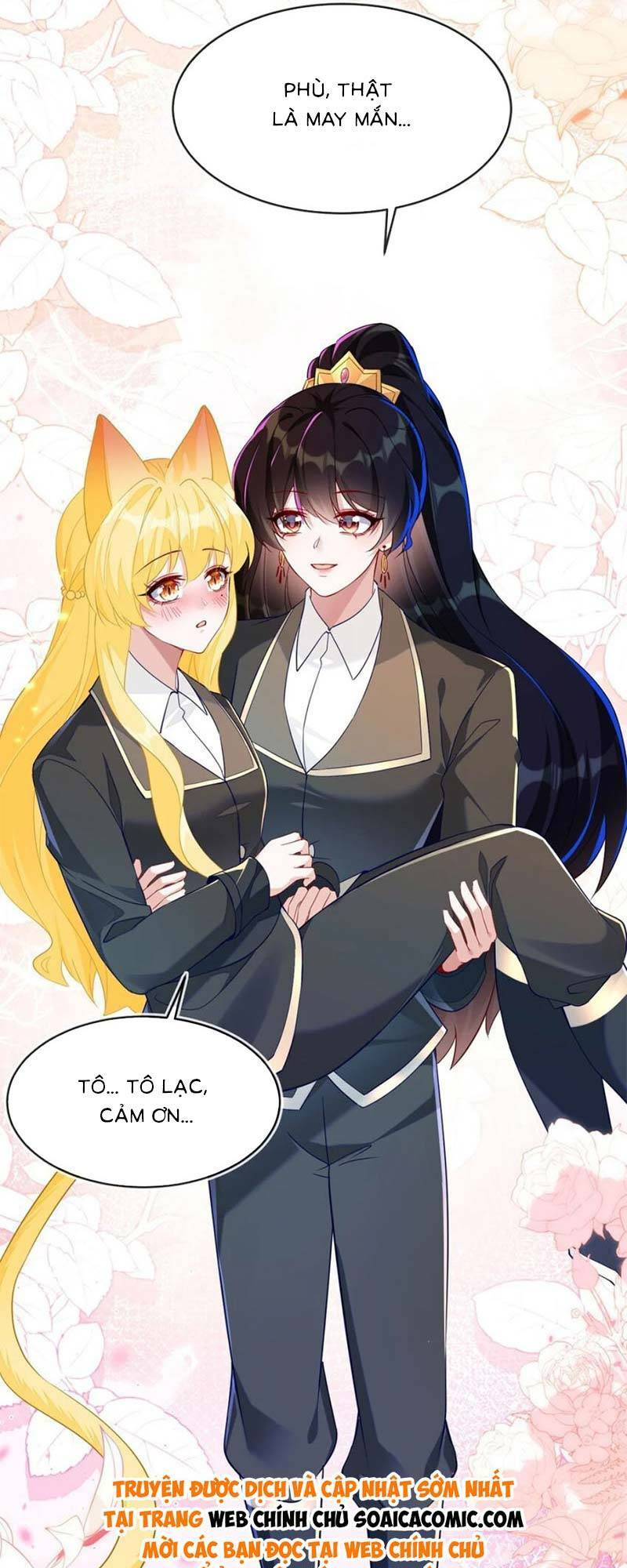 Kết Hôn Với Người Quyền Lực Nhất Hành Tinh: Chapter 16