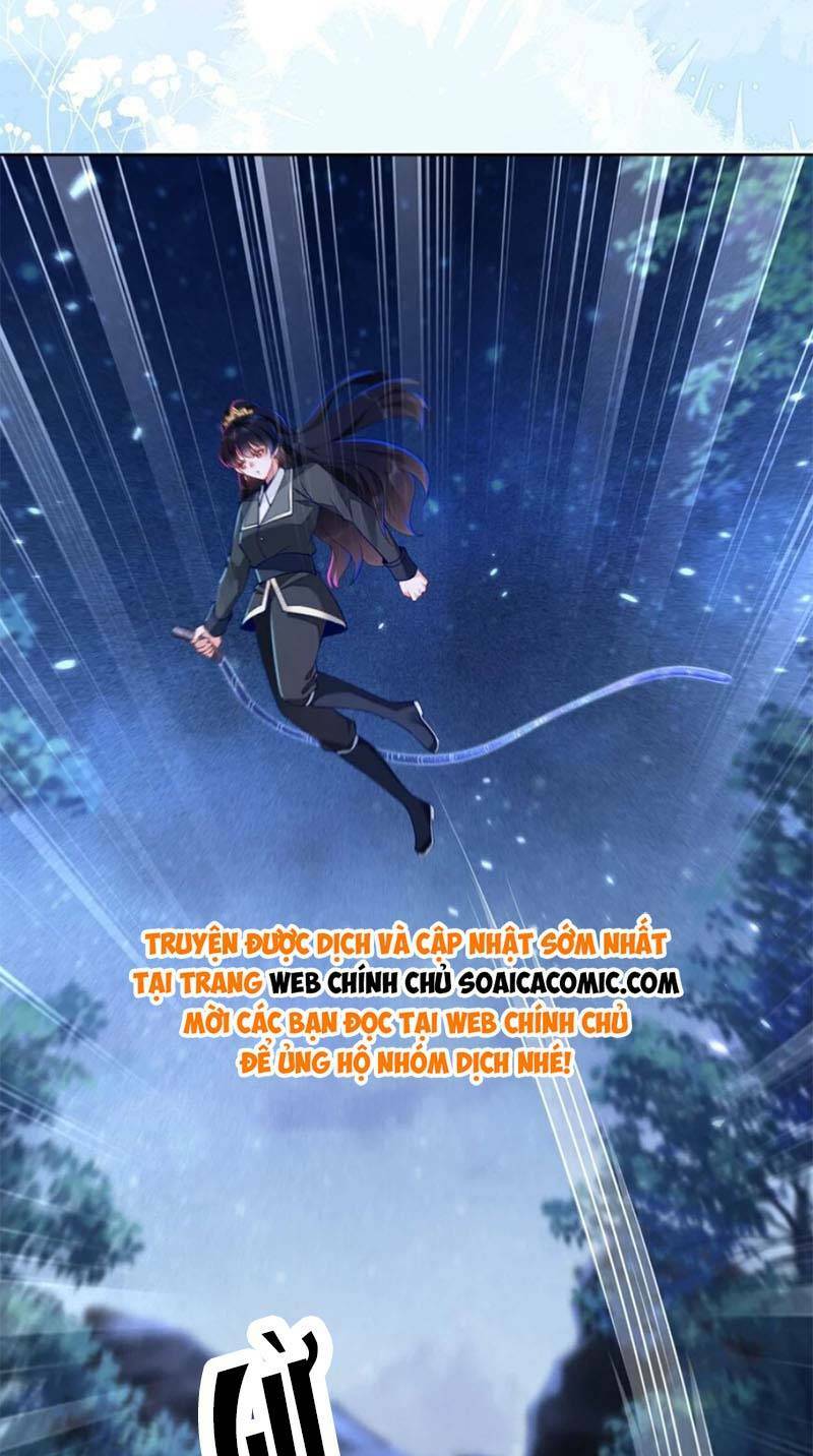 Kết Hôn Với Người Quyền Lực Nhất Hành Tinh: Chapter 16