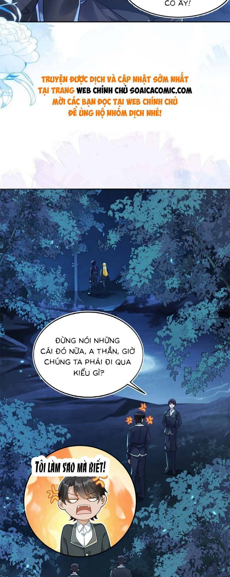 Kết Hôn Với Người Quyền Lực Nhất Hành Tinh: Chapter 16