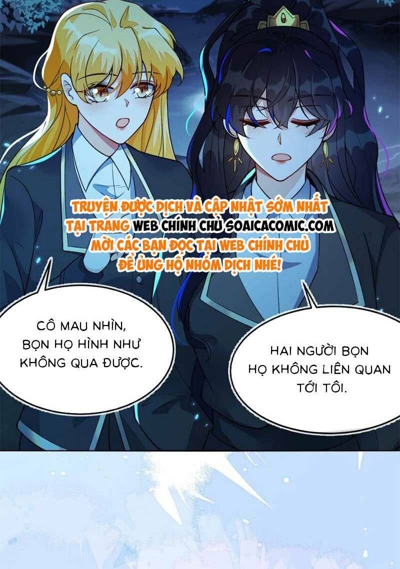 Kết Hôn Với Người Quyền Lực Nhất Hành Tinh: Chapter 16