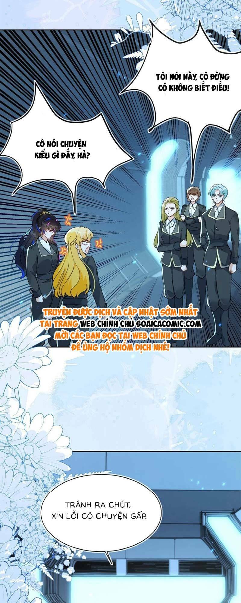 Kết Hôn Với Người Quyền Lực Nhất Hành Tinh: Chapter 16
