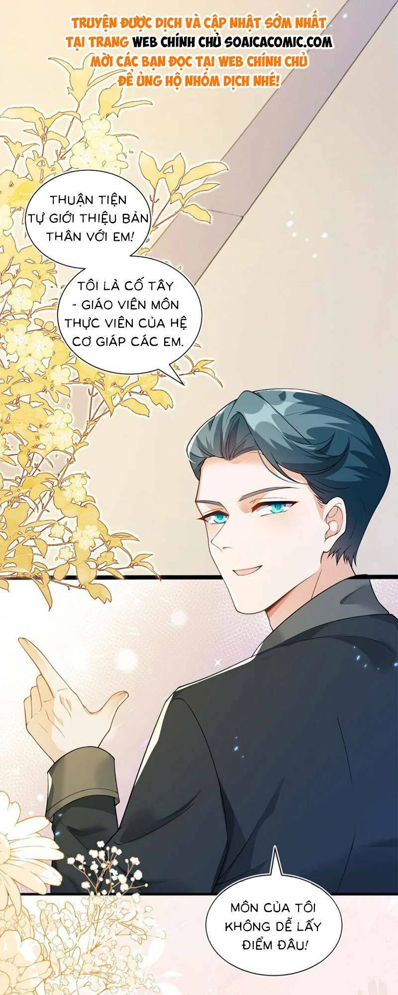 Kết Hôn Với Người Quyền Lực Nhất Hành Tinh: Chapter 17