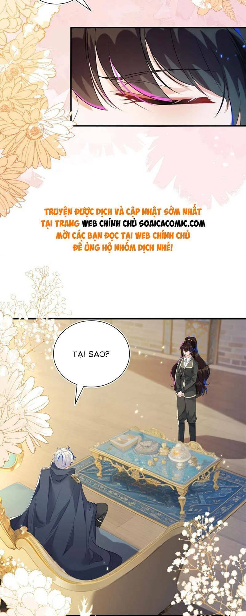 Kết Hôn Với Người Quyền Lực Nhất Hành Tinh: Chapter 17