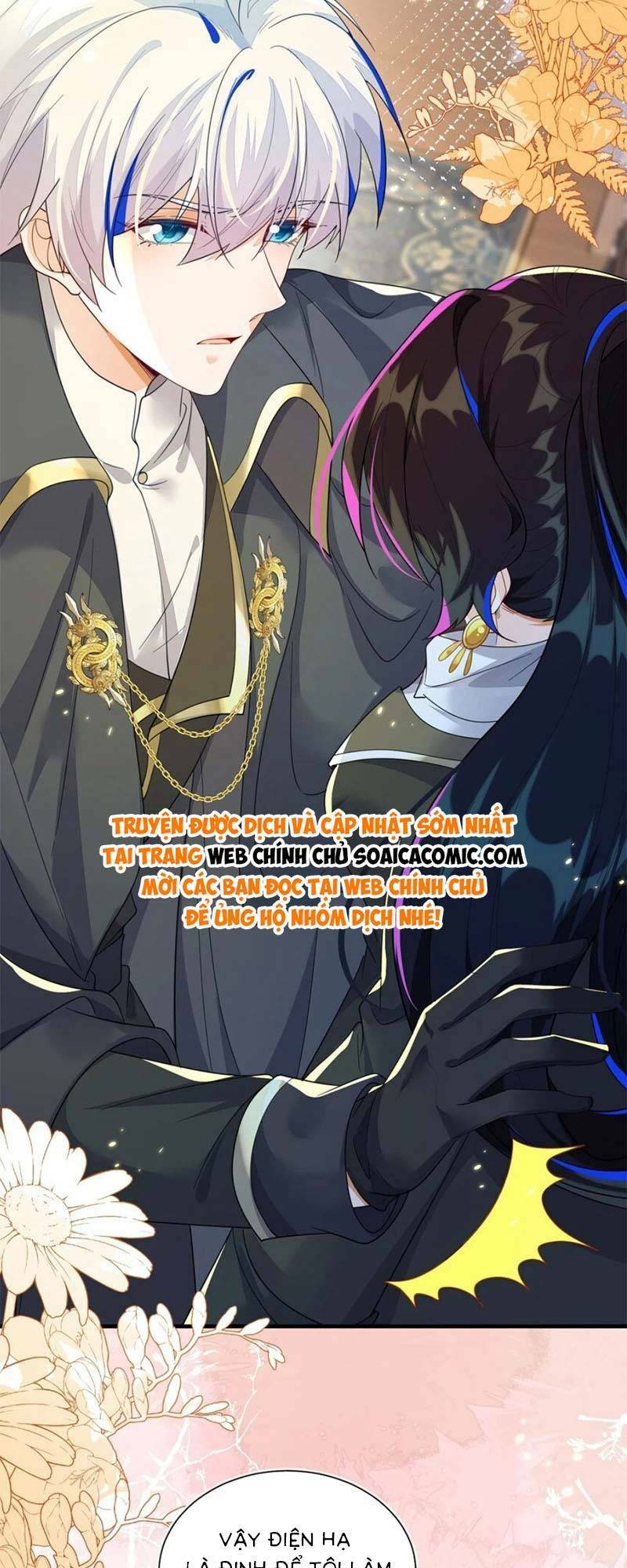 Kết Hôn Với Người Quyền Lực Nhất Hành Tinh: Chapter 17
