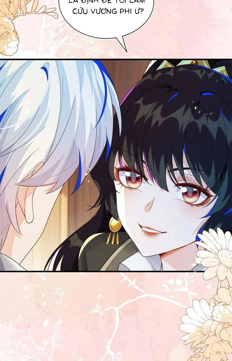 Kết Hôn Với Người Quyền Lực Nhất Hành Tinh: Chapter 17