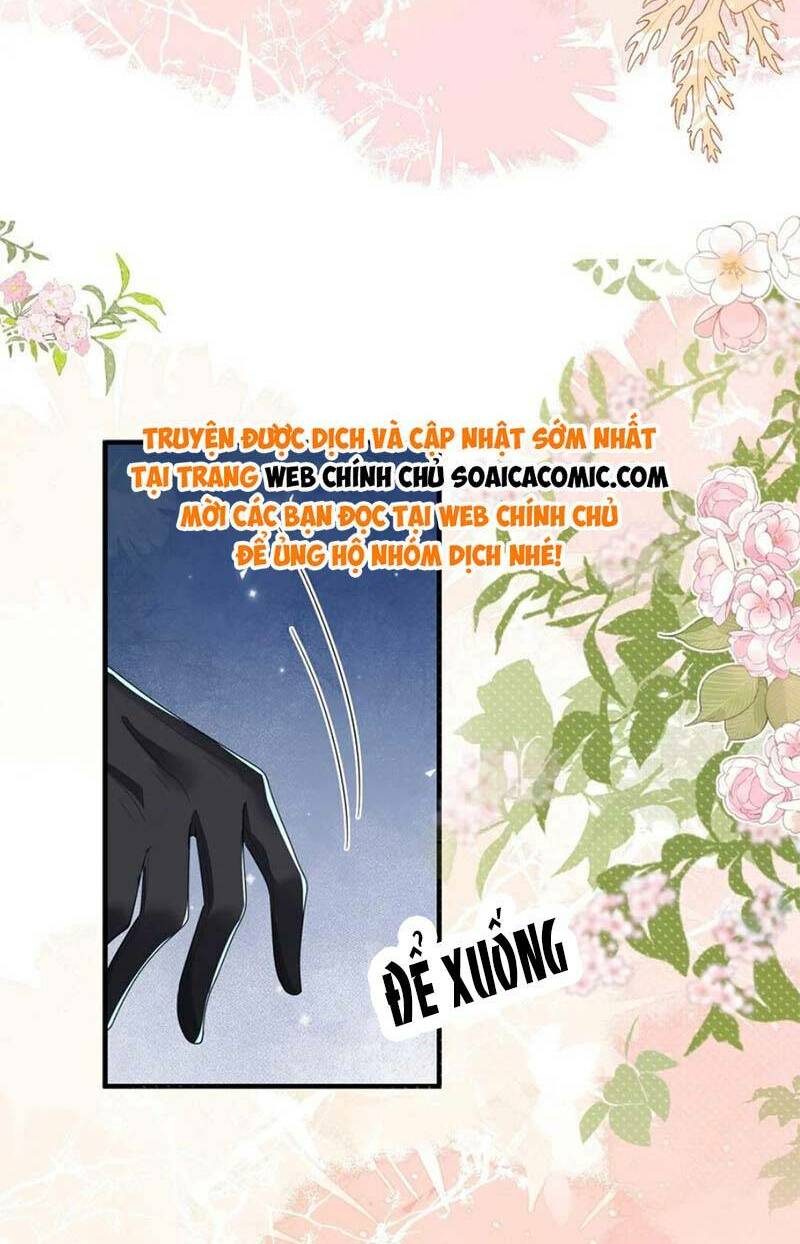 Kết Hôn Với Người Quyền Lực Nhất Hành Tinh: Chapter 17