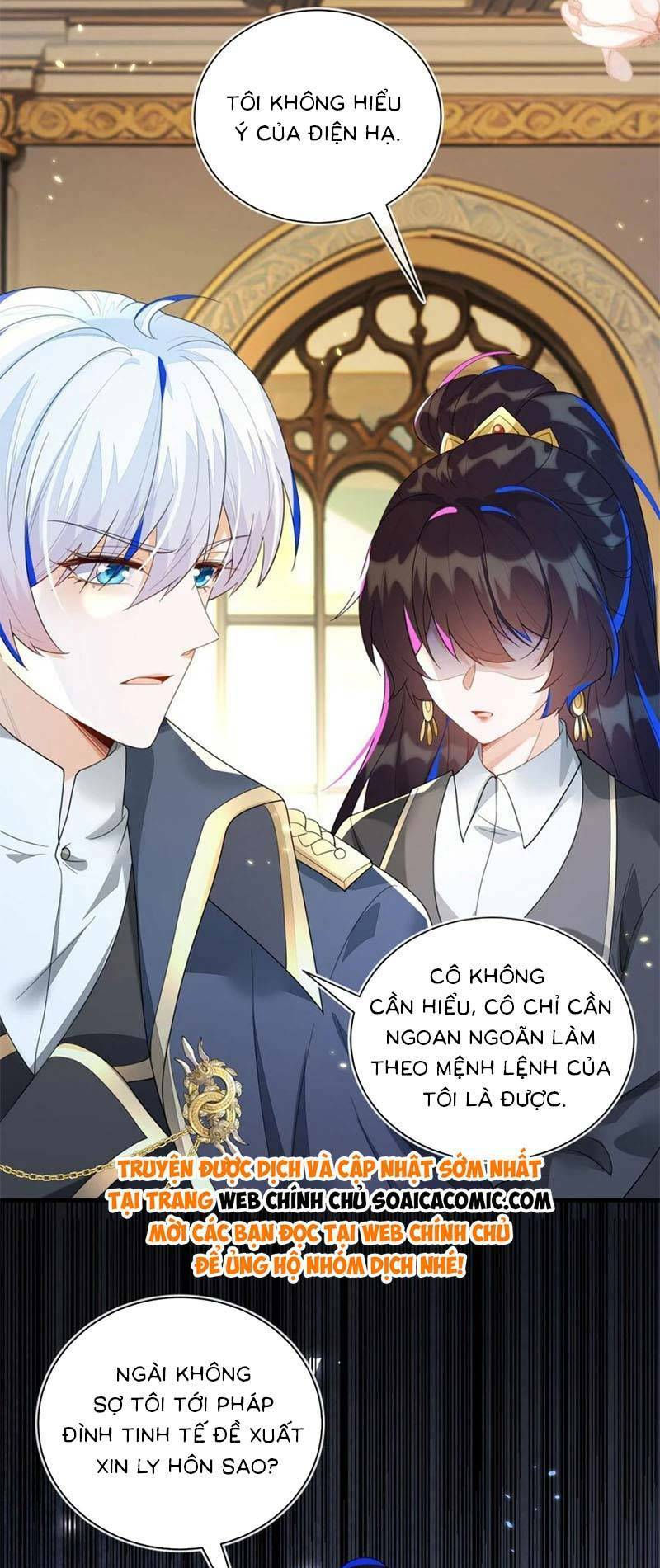 Kết Hôn Với Người Quyền Lực Nhất Hành Tinh: Chapter 17