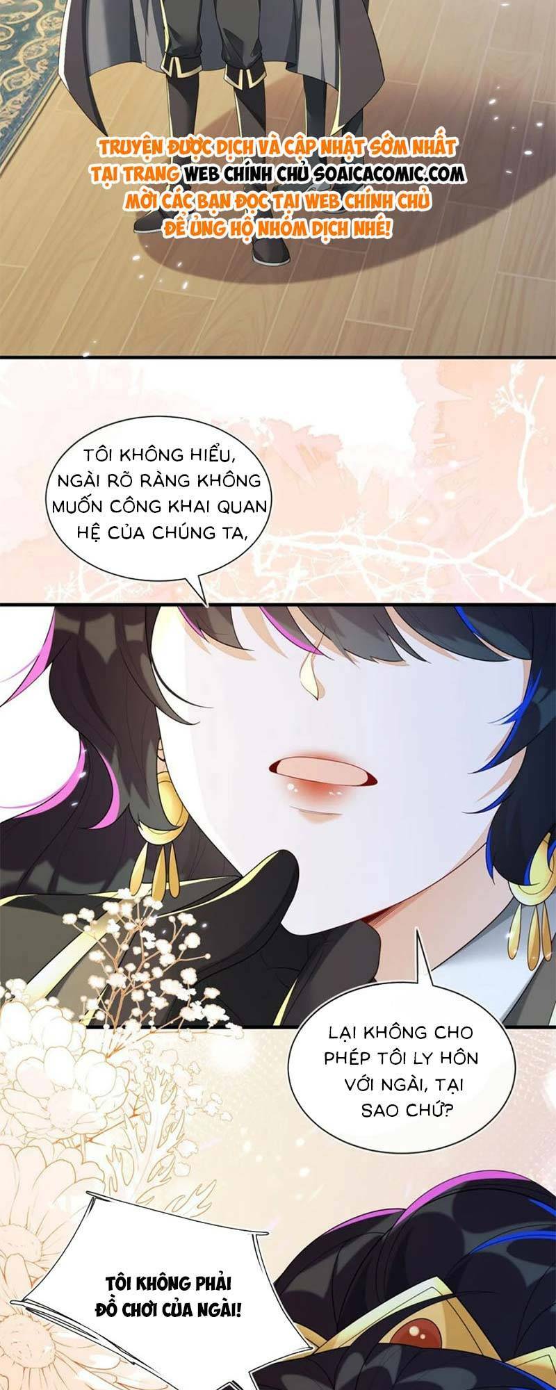 Kết Hôn Với Người Quyền Lực Nhất Hành Tinh: Chapter 17