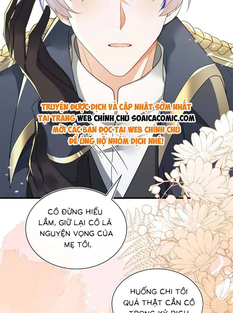 Kết Hôn Với Người Quyền Lực Nhất Hành Tinh: Chapter 17