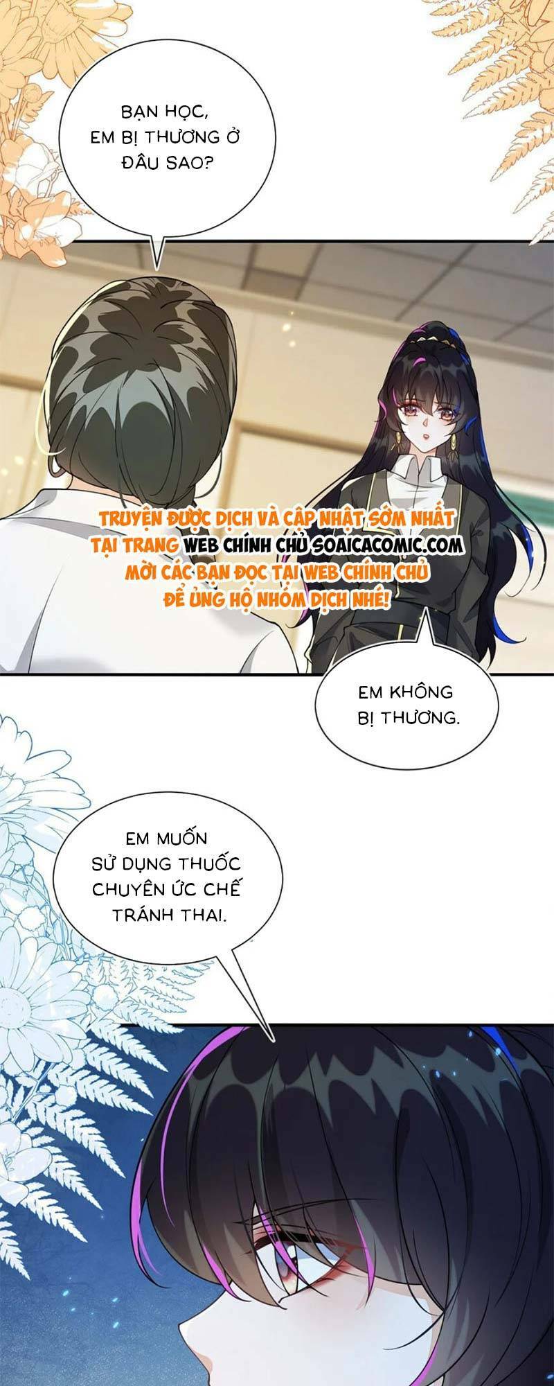 Kết Hôn Với Người Quyền Lực Nhất Hành Tinh: Chapter 17