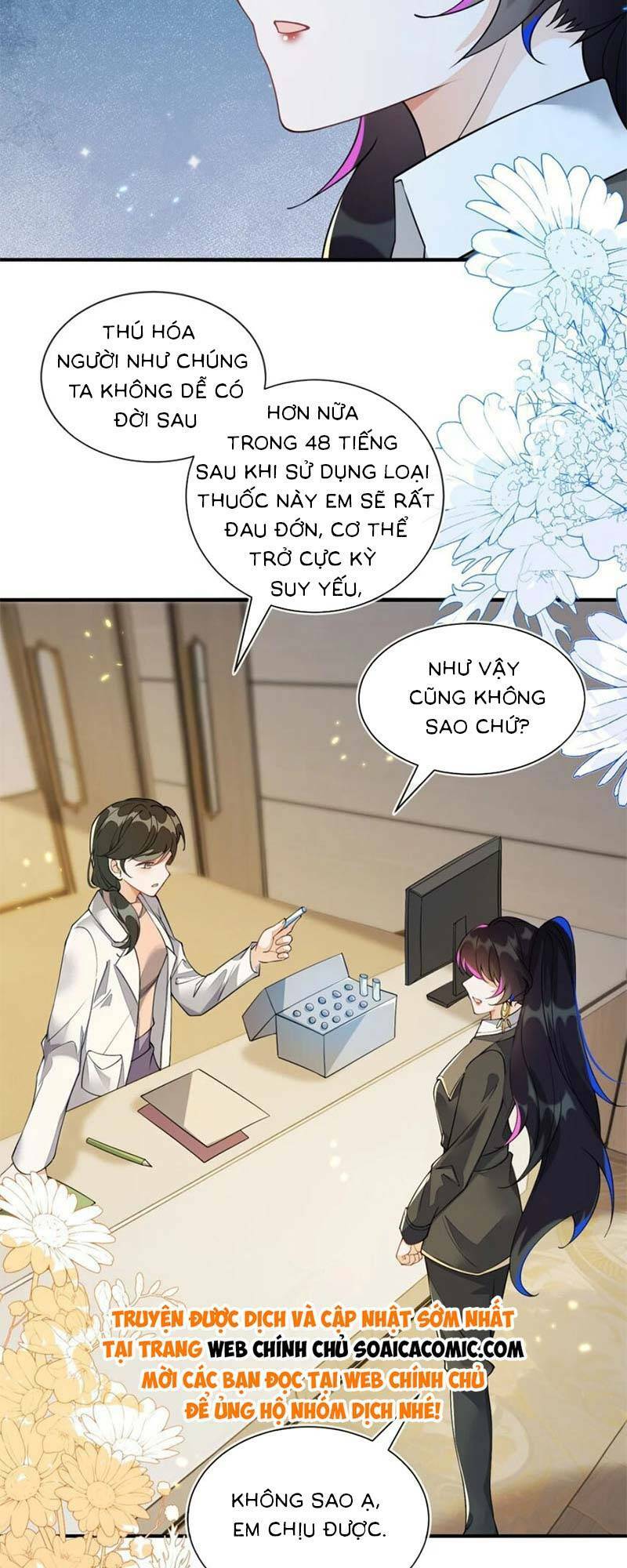 Kết Hôn Với Người Quyền Lực Nhất Hành Tinh: Chapter 17