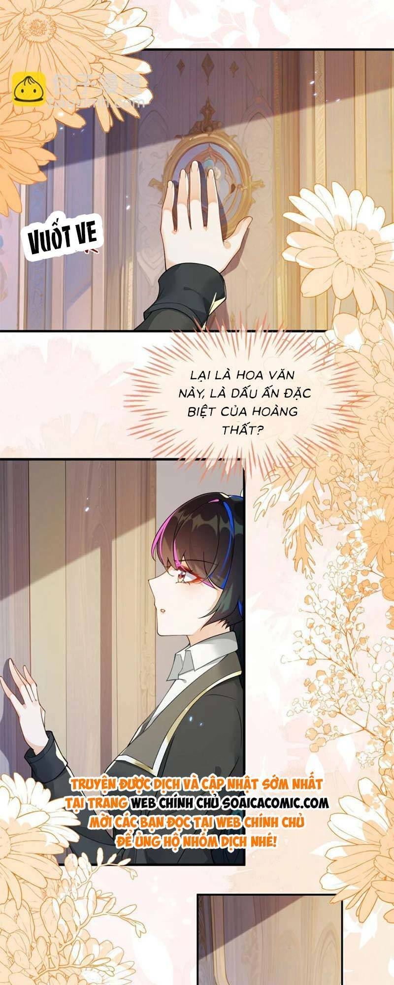Kết Hôn Với Người Quyền Lực Nhất Hành Tinh: Chapter 17