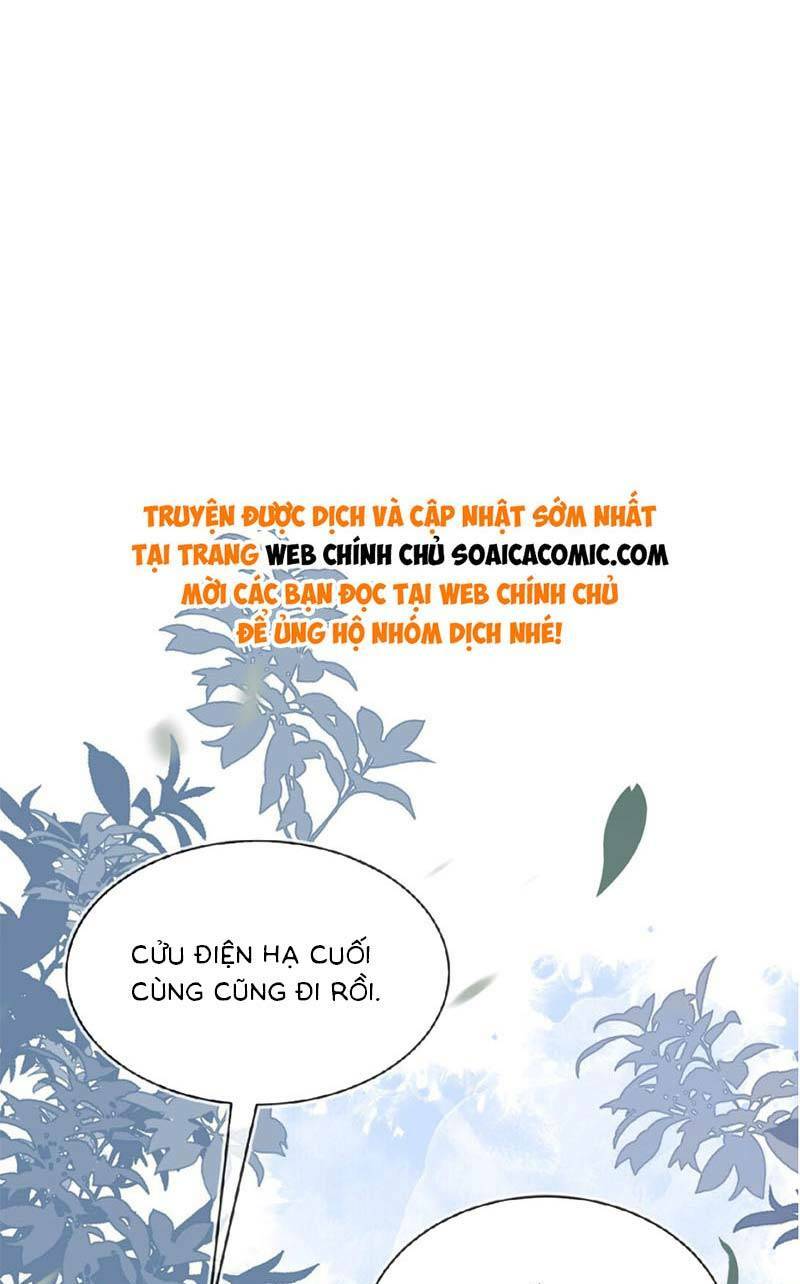 Kết Hôn Với Người Quyền Lực Nhất Hành Tinh: Chapter 18
