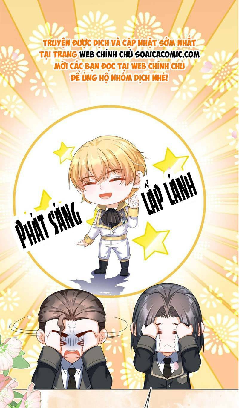 Kết Hôn Với Người Quyền Lực Nhất Hành Tinh: Chapter 18