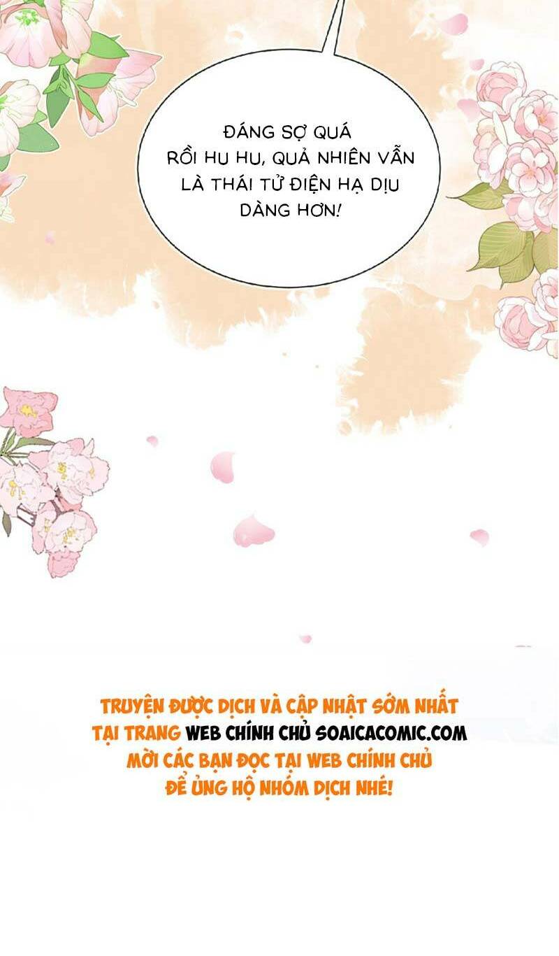 Kết Hôn Với Người Quyền Lực Nhất Hành Tinh: Chapter 18