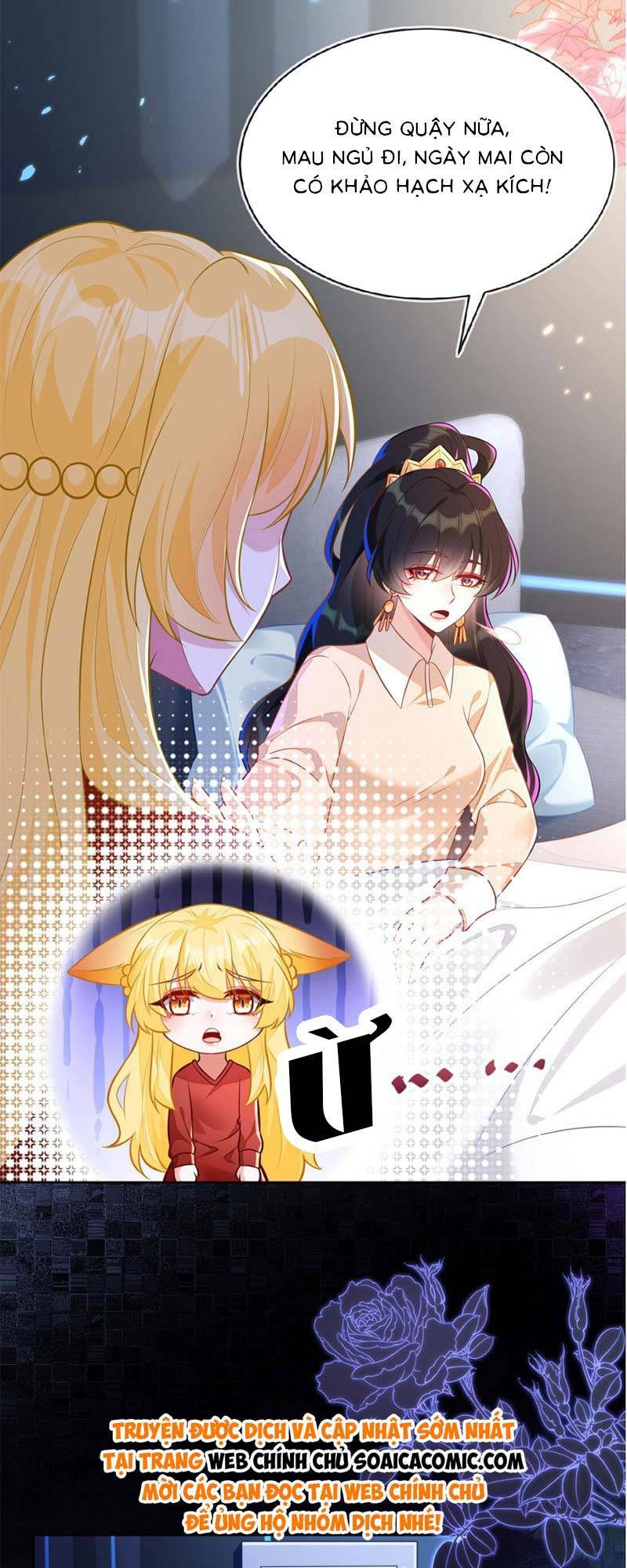 Kết Hôn Với Người Quyền Lực Nhất Hành Tinh: Chapter 18
