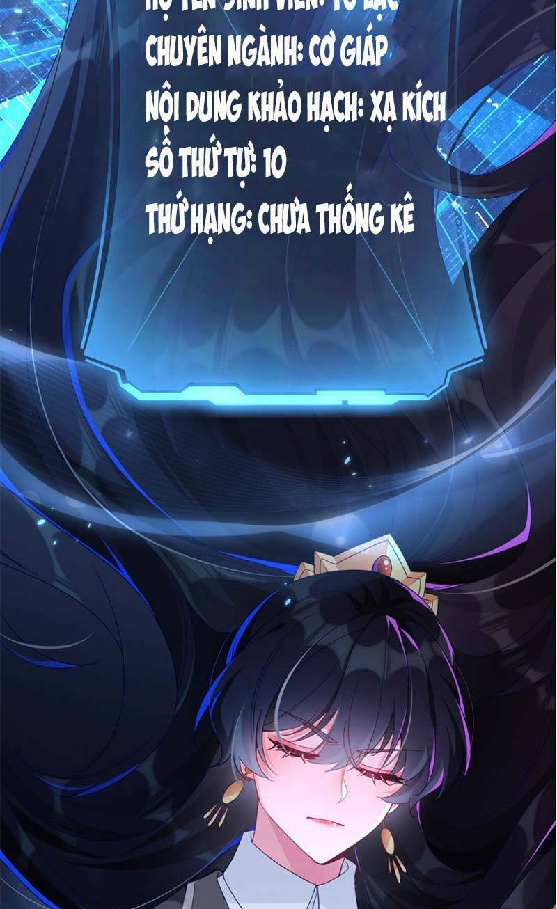 Kết Hôn Với Người Quyền Lực Nhất Hành Tinh: Chapter 19