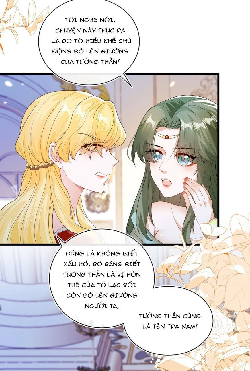 Kết Hôn Với Người Quyền Lực Nhất Hành Tinh: Chapter 2