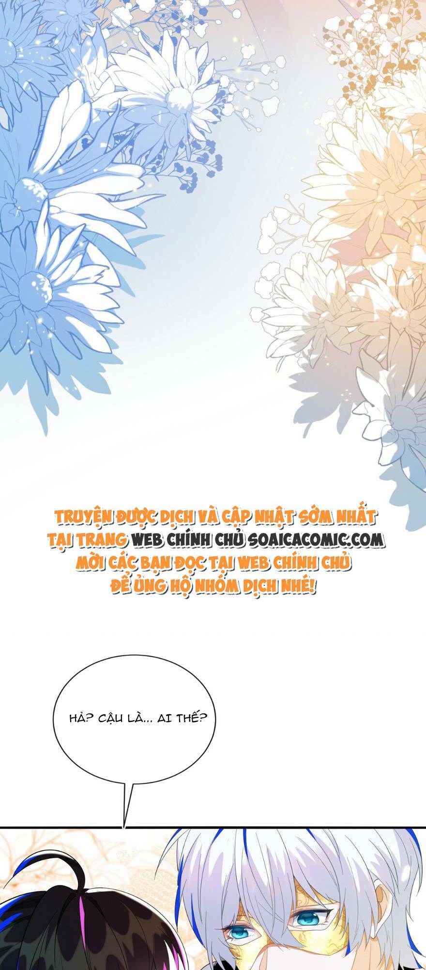 Kết Hôn Với Người Quyền Lực Nhất Hành Tinh: Chapter 2