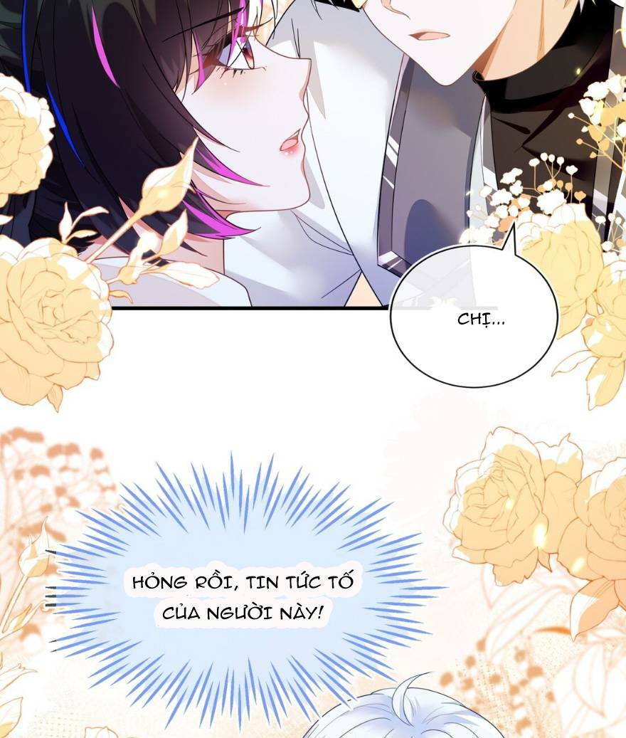 Kết Hôn Với Người Quyền Lực Nhất Hành Tinh: Chapter 2