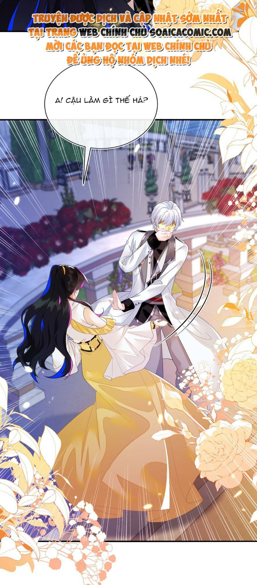 Kết Hôn Với Người Quyền Lực Nhất Hành Tinh: Chapter 2