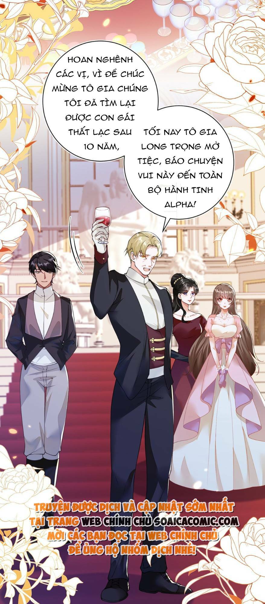 Kết Hôn Với Người Quyền Lực Nhất Hành Tinh: Chapter 2