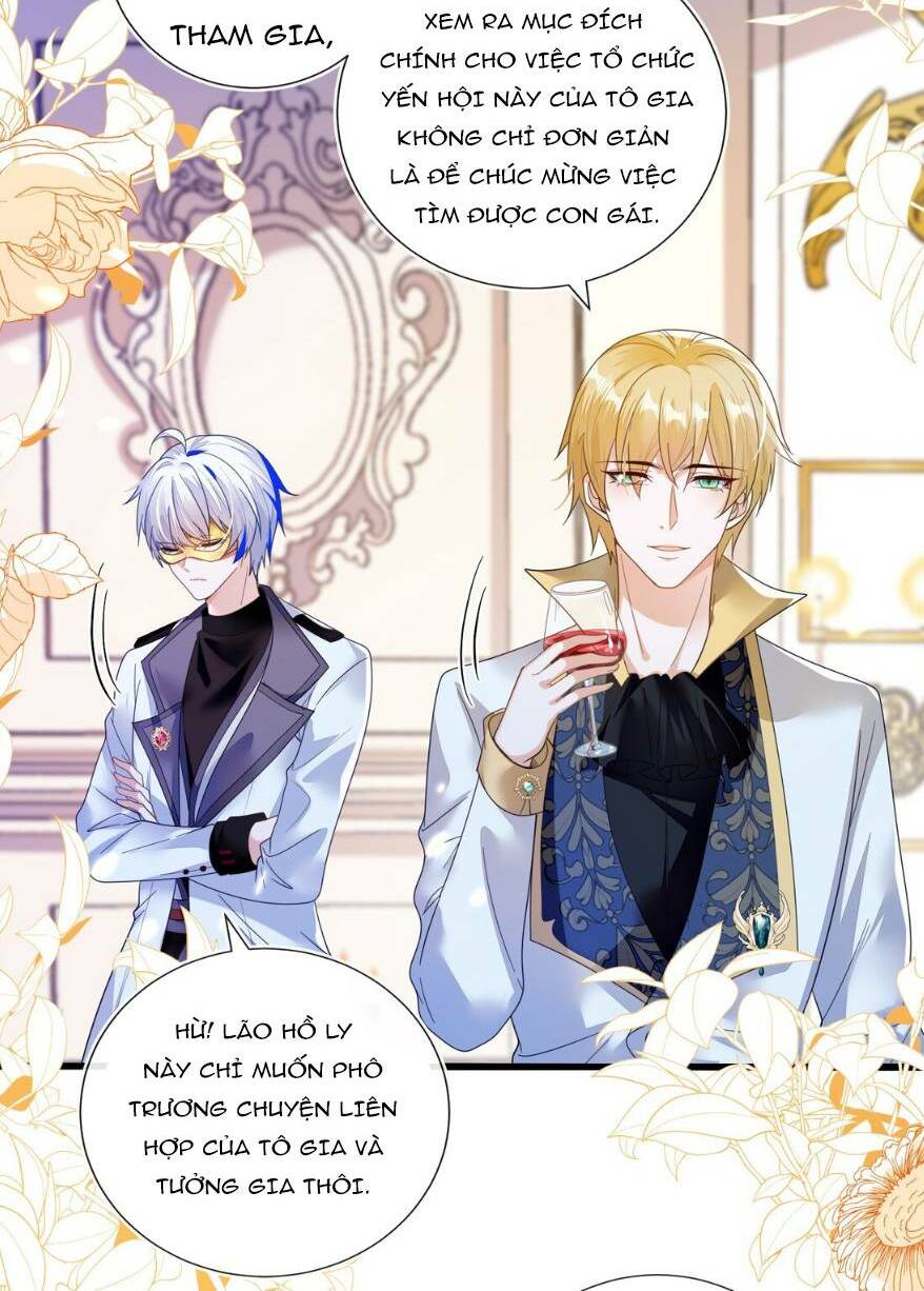 Kết Hôn Với Người Quyền Lực Nhất Hành Tinh: Chapter 2
