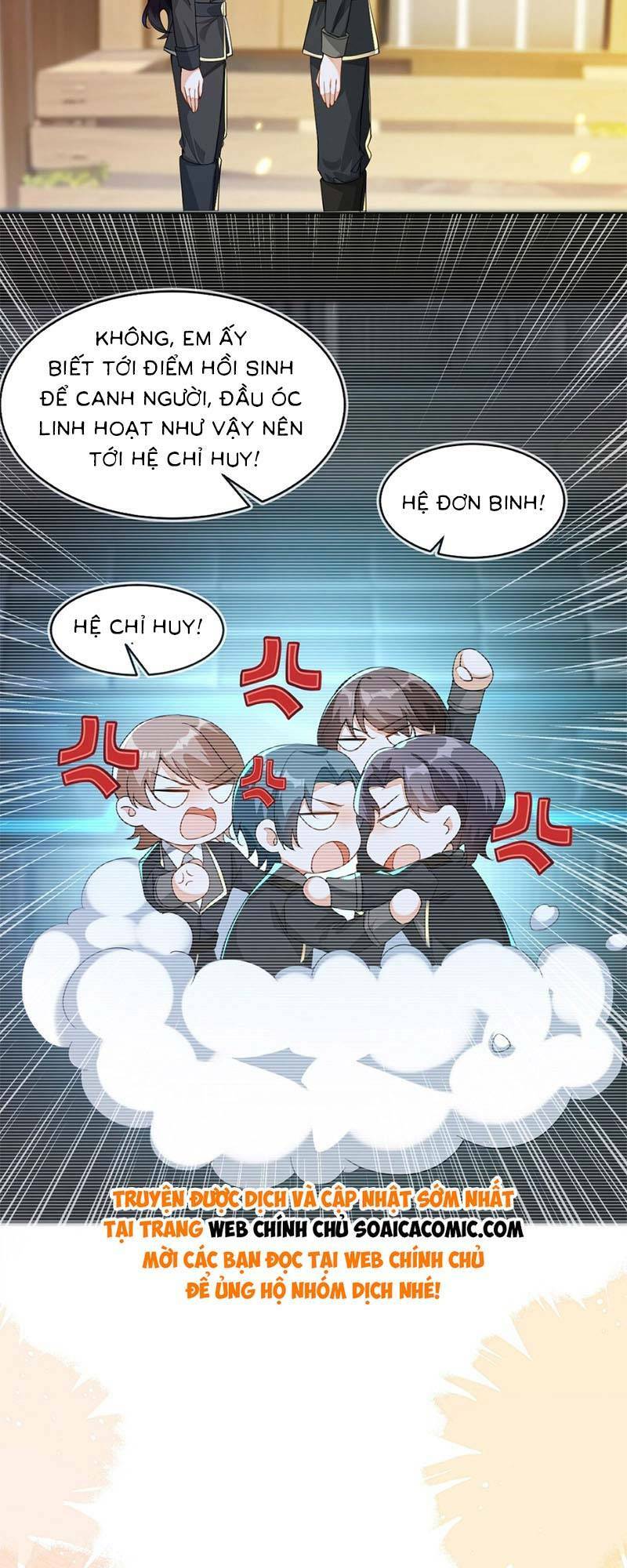 Kết Hôn Với Người Quyền Lực Nhất Hành Tinh: Chapter 20