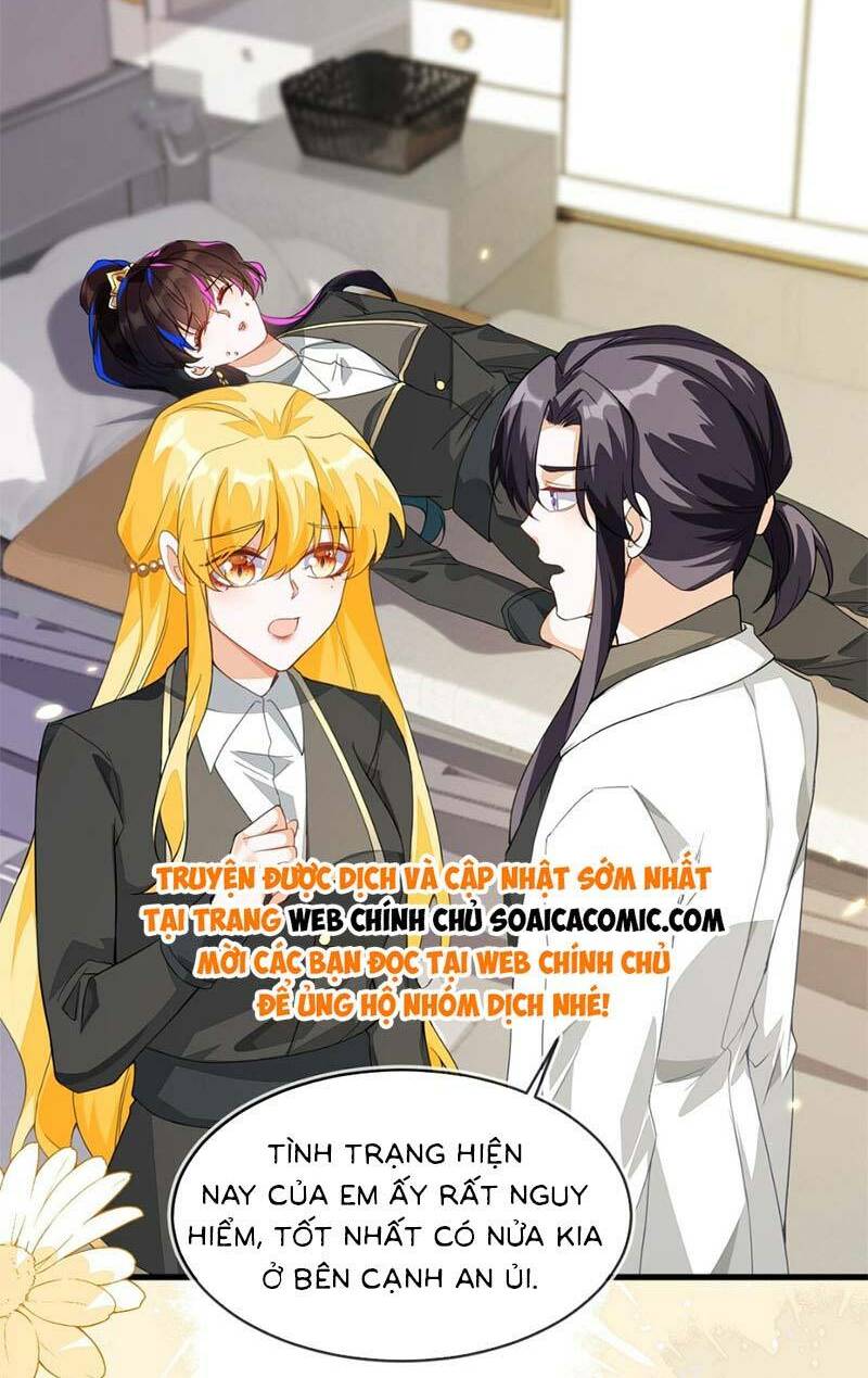 Kết Hôn Với Người Quyền Lực Nhất Hành Tinh: Chapter 20