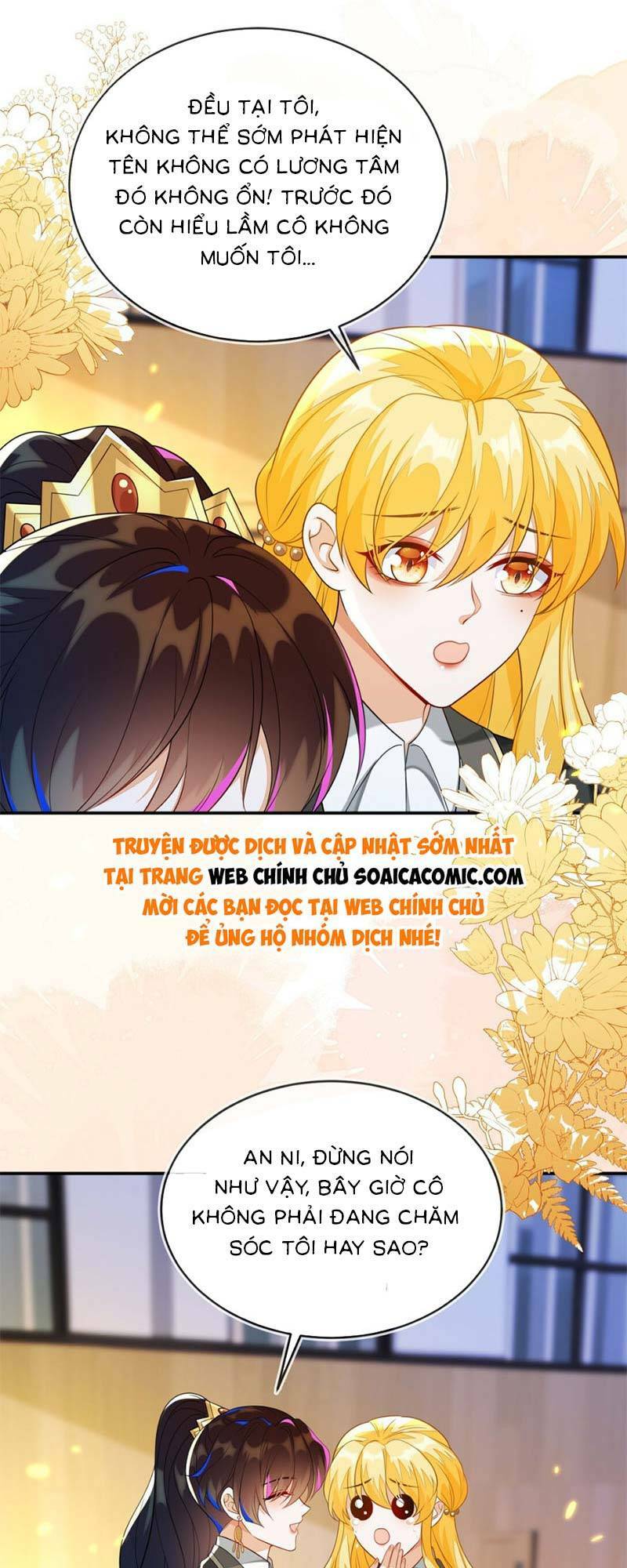 Kết Hôn Với Người Quyền Lực Nhất Hành Tinh: Chapter 20