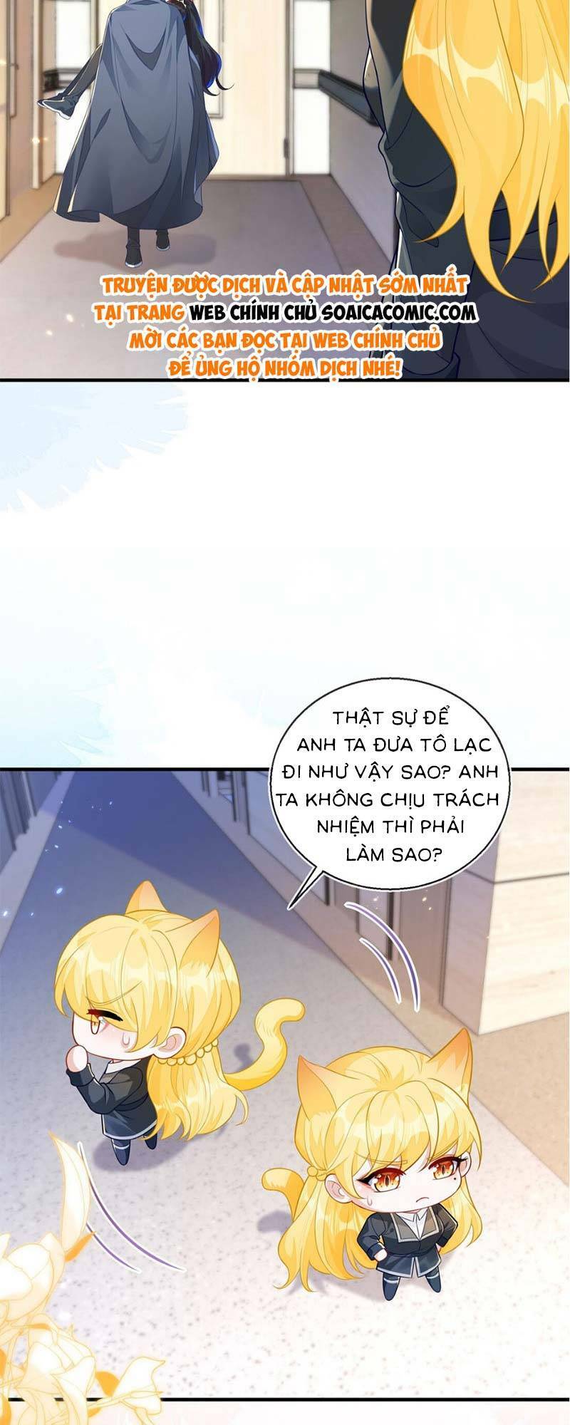 Kết Hôn Với Người Quyền Lực Nhất Hành Tinh: Chapter 21