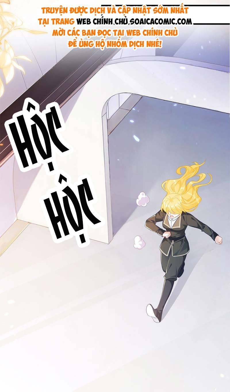 Kết Hôn Với Người Quyền Lực Nhất Hành Tinh: Chapter 21