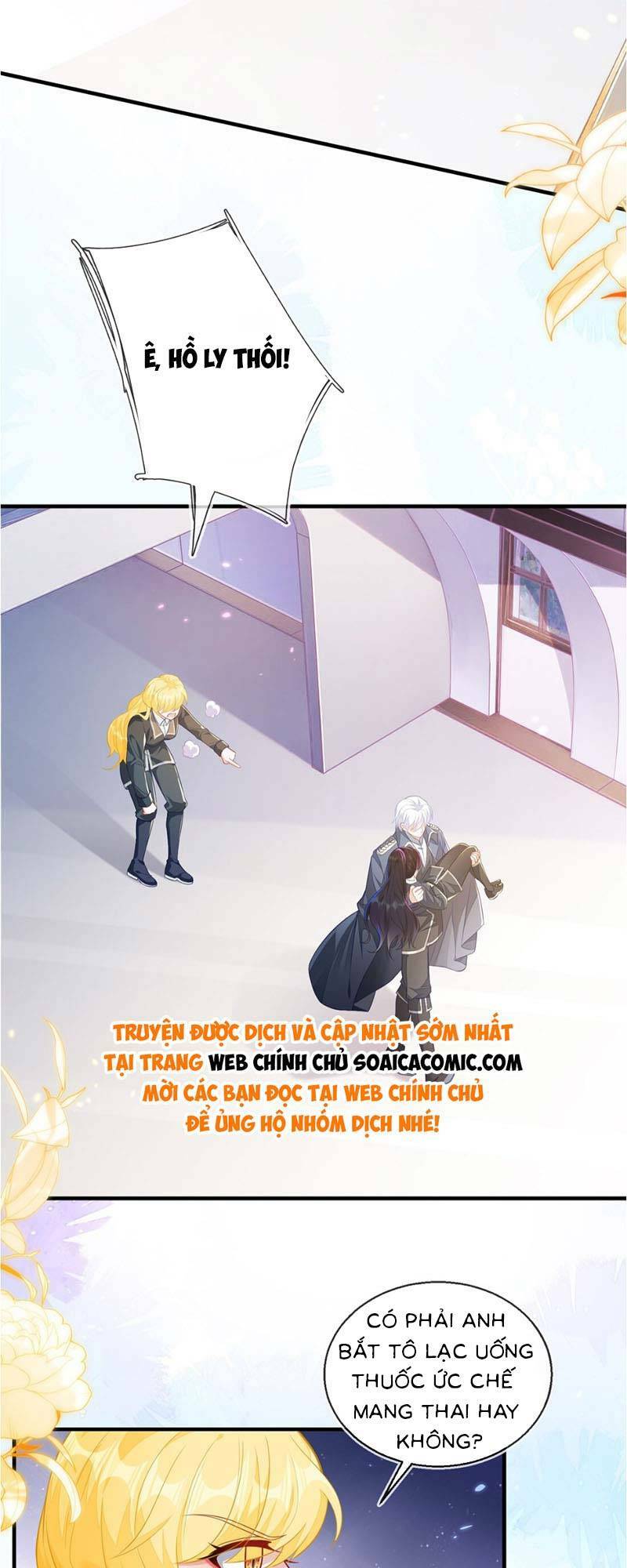 Kết Hôn Với Người Quyền Lực Nhất Hành Tinh: Chapter 21