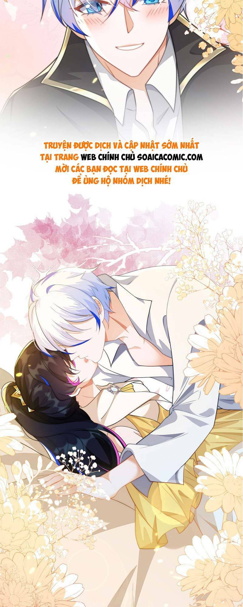 Kết Hôn Với Người Quyền Lực Nhất Hành Tinh: Chapter 21