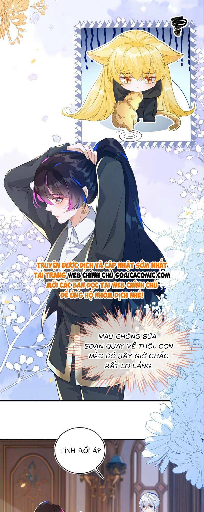 Kết Hôn Với Người Quyền Lực Nhất Hành Tinh: Chapter 21