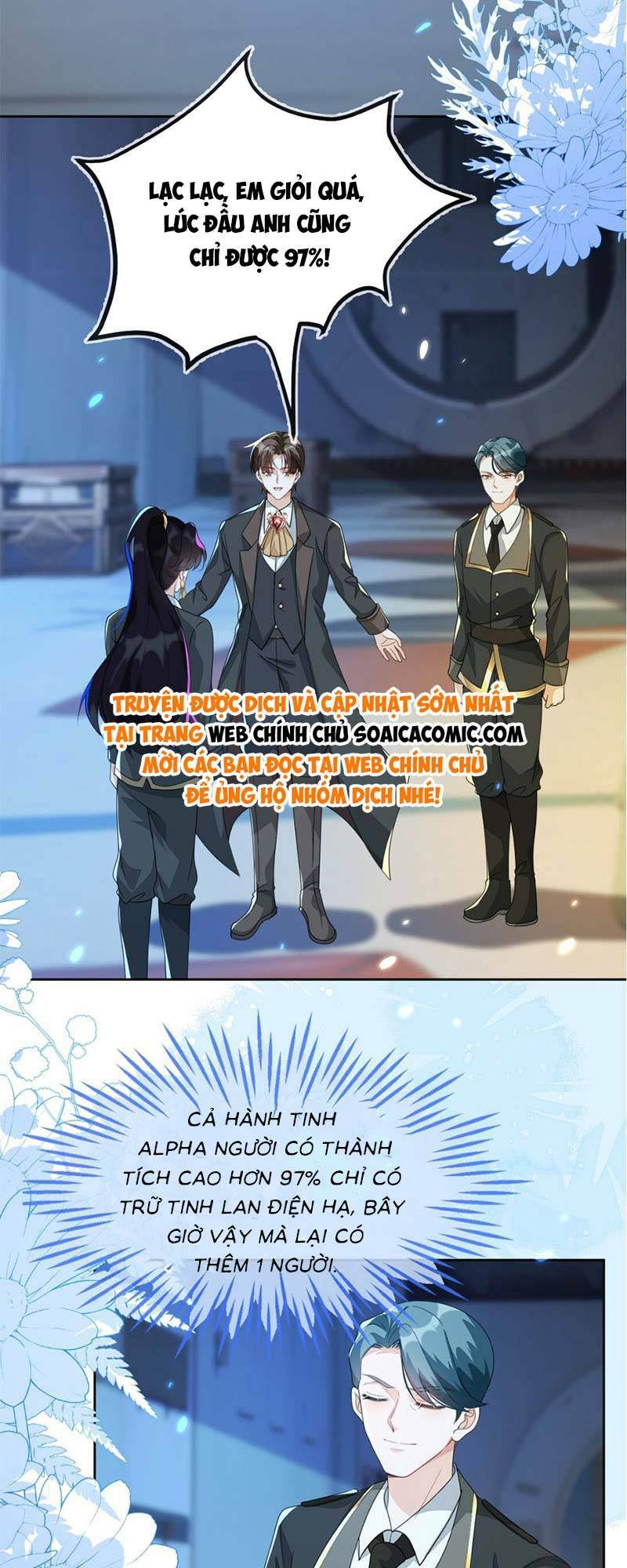 Kết Hôn Với Người Quyền Lực Nhất Hành Tinh: Chapter 22