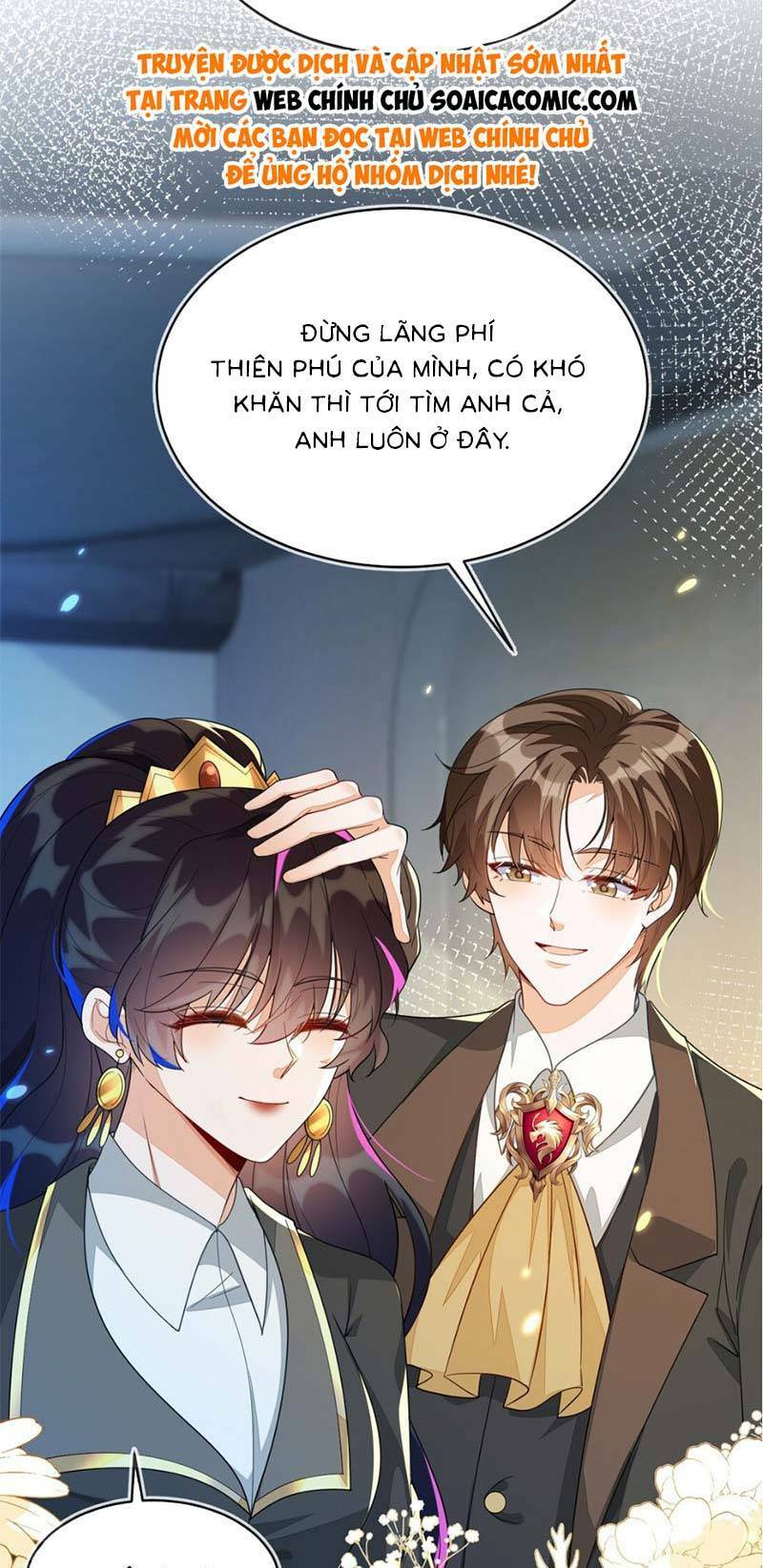 Kết Hôn Với Người Quyền Lực Nhất Hành Tinh: Chapter 22