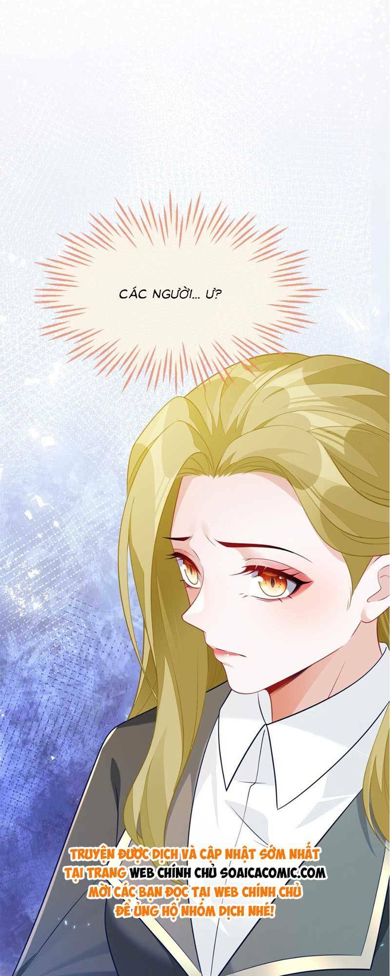 Kết Hôn Với Người Quyền Lực Nhất Hành Tinh: Chapter 23