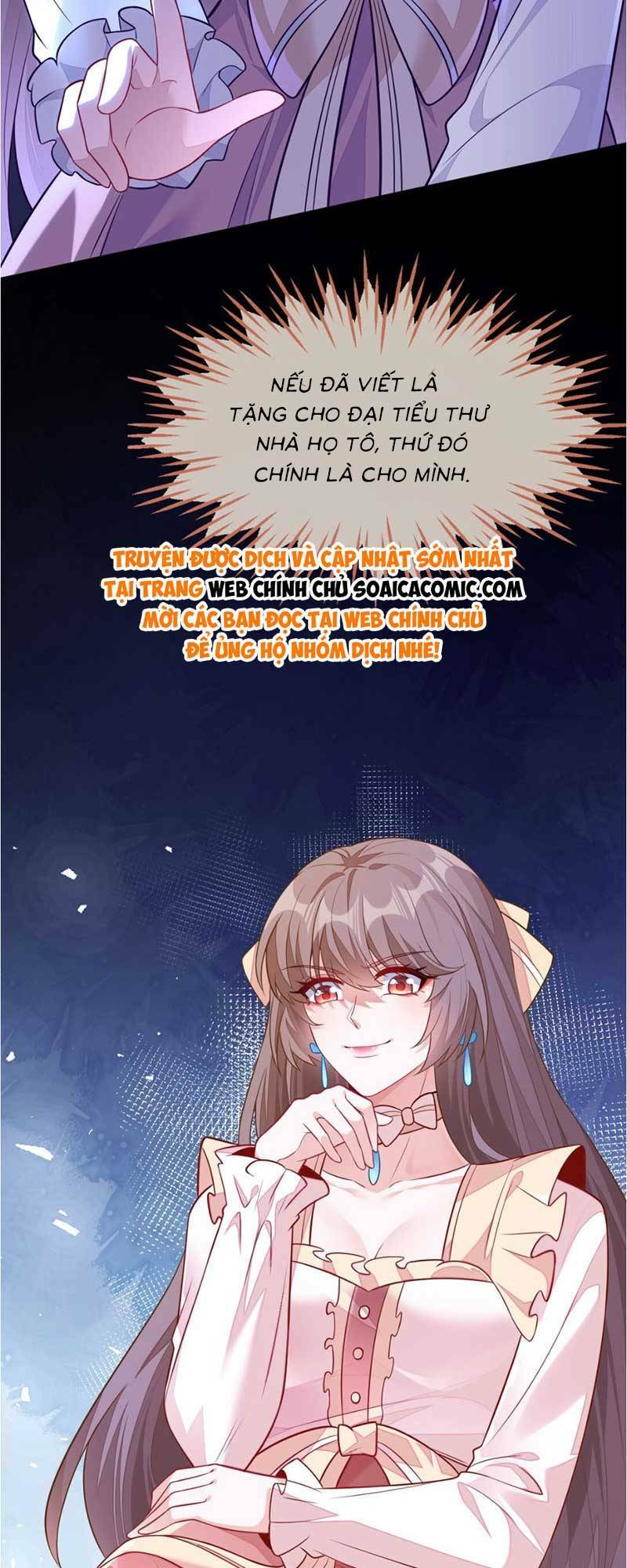 Kết Hôn Với Người Quyền Lực Nhất Hành Tinh: Chapter 23