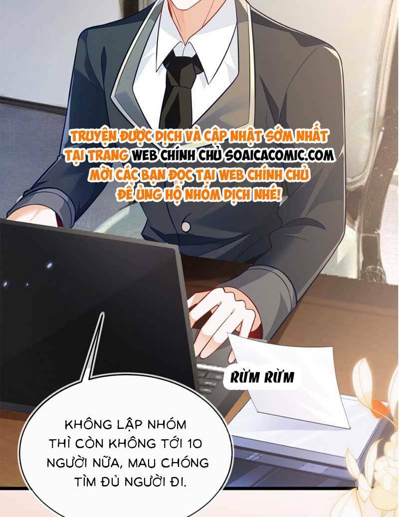 Kết Hôn Với Người Quyền Lực Nhất Hành Tinh: Chapter 24