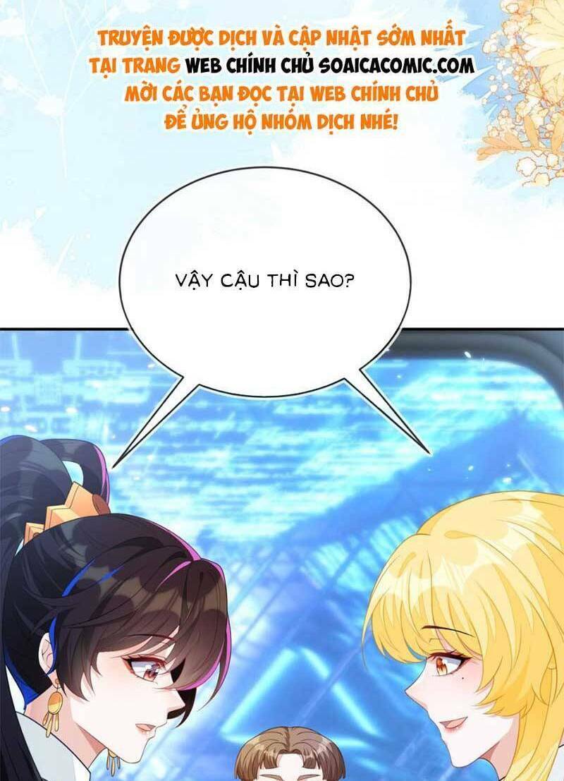 Kết Hôn Với Người Quyền Lực Nhất Hành Tinh: Chapter 25